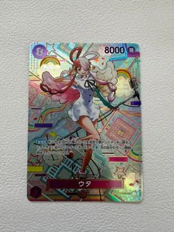 Uta (SP Parallel) OP02-120 SEC Awakening of the New Era ONE PIECE Card Game NM - Image 1
