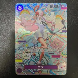 ONE PIECE Card Game Uta SP Parallel OP02-120 SEC Awakening of the New Era - Image 1