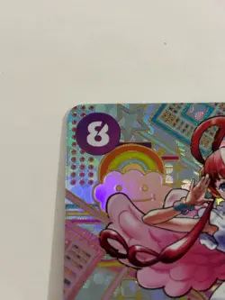 ONE PIECE Card Game Uta SP Parallel OP02-120 SEC Awakening of the New Era - Image 3