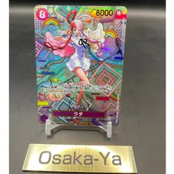 Uta OP02-120 SEC SP Awakening of the New Era ONE PIECE Card Game Japanese NM - Image 1