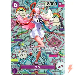 Uta (SP Parallel) OP02-120 SEC Awakening of the New Era - ONE PIECE Card Game - Image 1