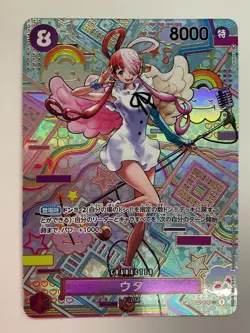 Uta (SP Parallel) OP02-120 SEC Awakening of the New Era ONE PIECE Card Game NM - Image 1