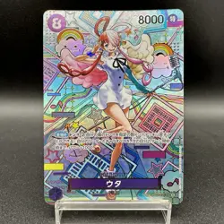 Uta OP02-120 SEC SP Awakening of The New Era OP05 One Piece Card Game EX/NM - Image 1