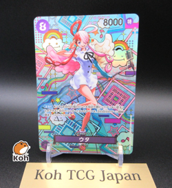Uta SEC OP02-120 SP Japanese ONE PIECE Card Game Awakening of the New Era - NM - Image 1