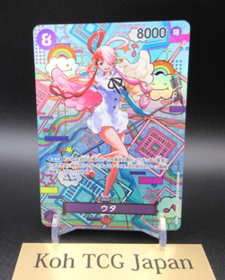 Uta SEC OP02-120 SP Japanese ONE PIECE Card Game Awakening of the New Era - NM - Image 4