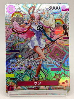 Uta OP05/OP02-120 SEC/SP Awakening of The New Era One Piece Card Game/Tracking - Image 1