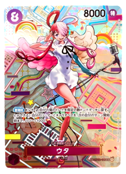 Uta OP05/OP02-120 SEC/SP Awakening of The New Era One Piece Card Game/Tracking - Image 2