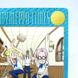 79 KOBY＆HELMEPPO diary of one's struggles ONE PIECE Visual Adventure CARD - Image 3