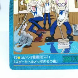 79 KOBY＆HELMEPPO diary of one's struggles ONE PIECE Visual Adventure CARD - Image 4
