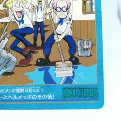 79 KOBY＆HELMEPPO diary of one's struggles ONE PIECE Visual Adventure CARD - Image 5