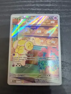 Fidough Scarlet & Violet Base Set Illustration Card 213/198 NM/M Condition - Image 1