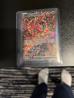 Fiery Full-Art Oricorio ex Pokemon Card - 190 HP Holo Gem in Protective Sleeve - Image 1