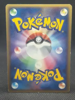 2003 Pokemon TCG Card Electabuzz ex 023/055 1st ED ADV Expansion Pack Japanese - Image 4