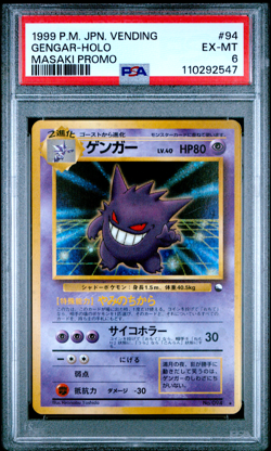 PSA 6 Gengar Masaki Vending Promo Japanese Pokemon Card 1999 Holo Vintage - Image 1