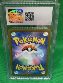 Charizard VSTAR Pokemon (2022) Japanese VSTAR Universe-014/172 Gem Mint 10 - Image 2