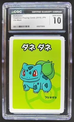 2019 POKEMON PLAYING CARDS JAPANESE BULBASAUR OLD MAID CGC 10 C RC7 - Image 1