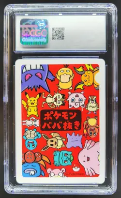 2019 POKEMON PLAYING CARDS JAPANESE BULBASAUR OLD MAID CGC 10 C RC7 - Image 2