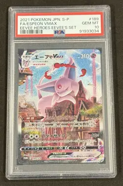 Espeon Vmax 189/S-P PSA 10 Eevee Heroes Promo Japanese Pokemon US Seller - Image 1