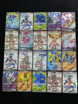 2025 Pokemon TCG S.Chinese CSV5C 143/129 139/129 Hoopa Annihilape Lot*20 BL25 - Image 1