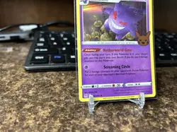 Gengar - Holo Rare - 066/196 Pokemon Trick or Trade 2023 NM - Image 5