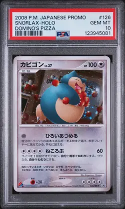 2008 POKEMON JPN PROMO DOMINO'S PIZZA #126 SNORLAX-HOLO PSA 10 - Image 1