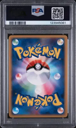 2008 POKEMON JPN PROMO DOMINO'S PIZZA #126 SNORLAX-HOLO PSA 10 - Image 2