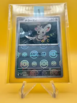 Pokemon TCG: Black Bolt - Minccino Poke Ball Holo - 077/086 - Image 1