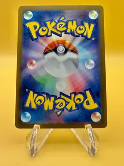 Pokemon TCG: Black Bolt - Minccino Poke Ball Holo - 077/086 - Image 3