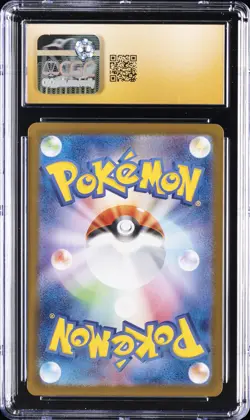 2025 POKEMON JPN INFERNO X HOLO #013/080 MEGA CHARIZARD X EX CGC 10 PRISTINE - Image 2