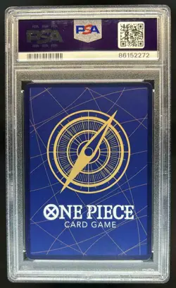 2023 One Piece 1st Anniversary Tournament Stamp Monkey.D.Luffy Promo P037 PSA 10 - Image 2