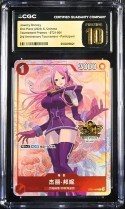 CGC 10 2025 One Piece Chinese Card Game 3rd Anniversary promo Bonney ST21-004（6） - Image 1