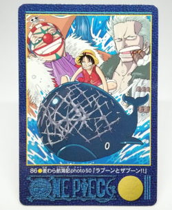86 Laboon & Zaboon Luffy Bugg Straw Voyage Chronicles ONE PIECE Visual Adventure - Image 1