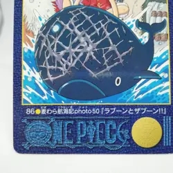 86 Laboon & Zaboon Luffy Bugg Straw Voyage Chronicles ONE PIECE Visual Adventure - Image 4