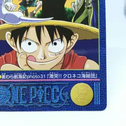 45 Luffy vs Kuroneko Pirates Straw Voyage Chronicles ONE PIECE Visual Adventure - Image 5