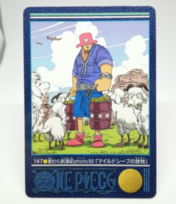 147 Tony Tony Chopper Straw Voyage Chronicles ONE PIECE Visual Adventure - Image 1