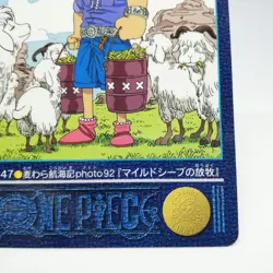 147 Tony Tony Chopper Straw Voyage Chronicles ONE PIECE Visual Adventure - Image 5
