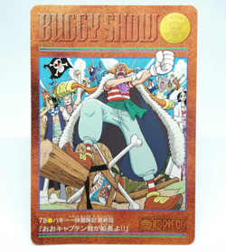 78 Oh my Captain Captain Adventures of the Buggy Crew ONE PIECE Visual Adventure - Image 1