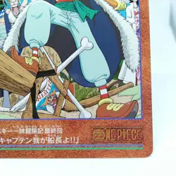 78 Oh my Captain Captain Adventures of the Buggy Crew ONE PIECE Visual Adventure - Image 5