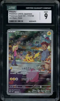CGC 9 Mint Pikachu 173/165 Pokemon Card 151 AR Holo 2023 Japanese - Image 1