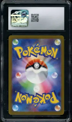 CGC 9 Mint Pikachu 173/165 Pokemon Card 151 AR Holo 2023 Japanese - Image 2