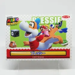 Plessie Mario Super Mario 3D LAND CARD Nintendo TOP 2011 JAPAN Wiiu 2013 - Image 1