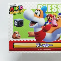 Plessie Mario Super Mario 3D LAND CARD Nintendo TOP 2011 JAPAN Wiiu 2013 - Image 4