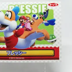 Plessie Mario Super Mario 3D LAND CARD Nintendo TOP 2011 JAPAN Wiiu 2013 - Image 5