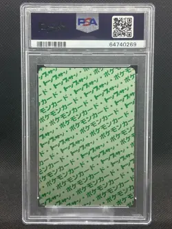 1995 PSA 9 MINT Pokemon Card Moltres 146 Green Back Vintage Japanese Topsun - Image 2