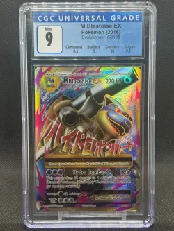 2016 CGC 9 MINT Pokemon TCG Card M Blastoise EX 102/108 Full Art XY Evolutions - Image 1