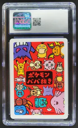 2019 POKEMON PLAYING CARDS JAPANESE CHARMANDER OLD MAID CGC 10 C RC7 - Image 2
