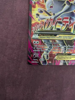 M Mewtwo EX Full Art Holo Card 160/162 Breakthrough NM Condition - Image 5
