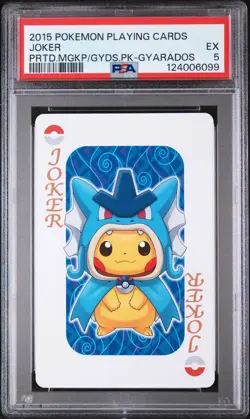 2015 POKEMON PLAYING CARDS PRETEND MAGIKARP & GYARADOS PIKACHU JOKER PSA 5 - Image 1
