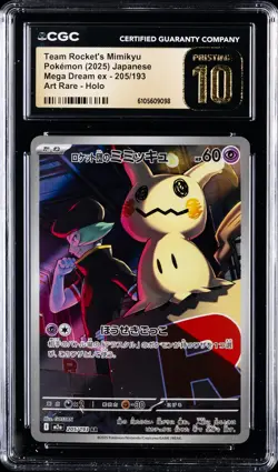 2025 POKEMON JPN MEGA DREAM EX ART RARE TEAM ROCKET'S MIMIKYU CGC 10 PRISTINE - Image 1