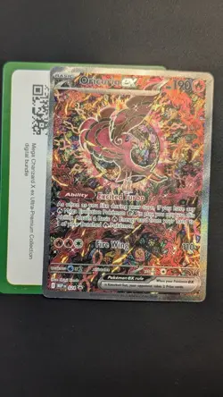 Oricorio EX 024 Phantasmal Flames Black Star Promo Pokemon Pack Fresh - Image 1